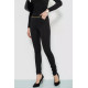 Лосині, колір чорний, 244R878