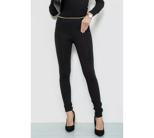 Лосині, колір чорний, 244R878