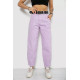 Джинсы женские баллоны, цвет сиреневый, 182R00272.
