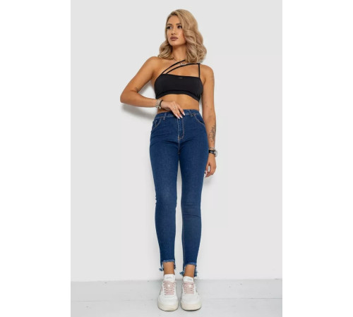 Джинсы женские, цвет синий, 244R520