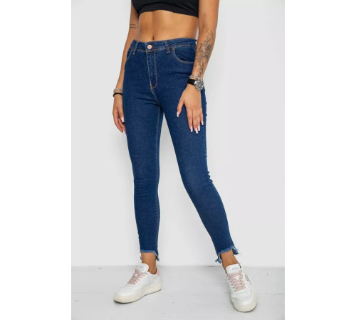 Джинсы женские, цвет синий, 244R520