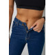 Джинсы женские, цвет синий, 244R520