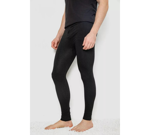 Подштанники мужские трикотажные бесшовные, цвет темно-серый, 139R1833.