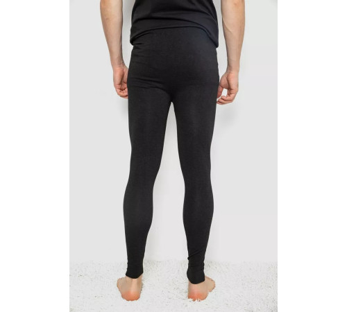 Подштанники мужские трикотажные бесшовные, цвет темно-серый, 139R1833.