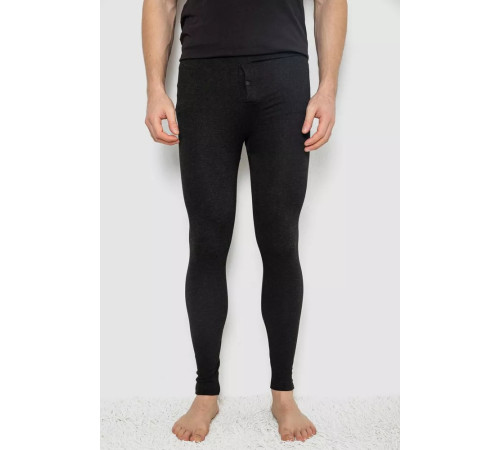 Подштанники мужские трикотажные бесшовные, цвет темно-серый, 139R1833.