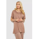 Женская пижама с принтом, цвет мокко, 243R7030