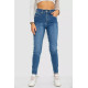 Джинсы женские Mom-fit стрейч, цвет синий, 244R1162