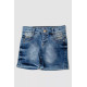 Джинсовые шорты для девочки 247R1005, цвет Синий