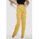 Брюки женские домашние, цвет желтый, 238R58009