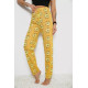 Брюки женские домашние, цвет желтый, 238R58009