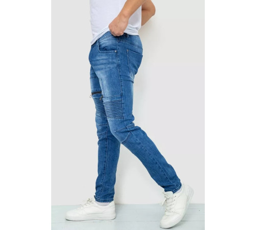 Джинси чоловічі, колір синій, 129R8330