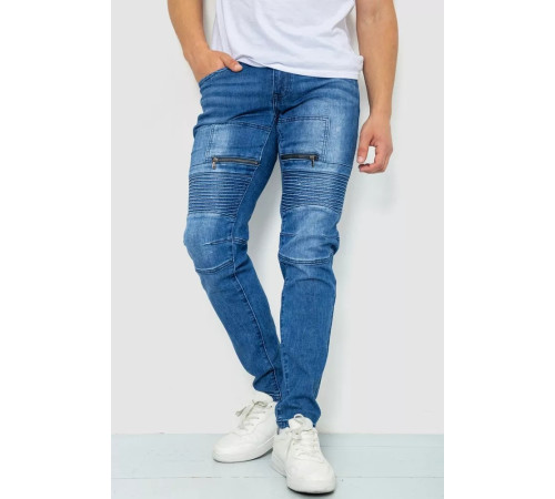 Джинси чоловічі, колір синій, 129R8330