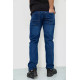 Джинси чоловічі, колір синій, 244R110