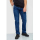 Джинси чоловічі, колір синій, 244R110
