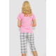 Піжама жіноча, колір рожевий, 243R2509