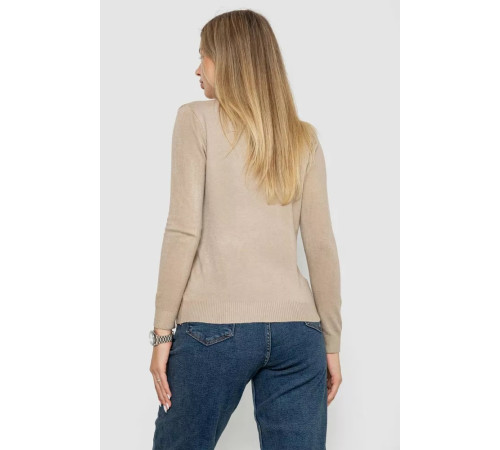 Гольф женский базовый, цвет бежевый, 244R2301.