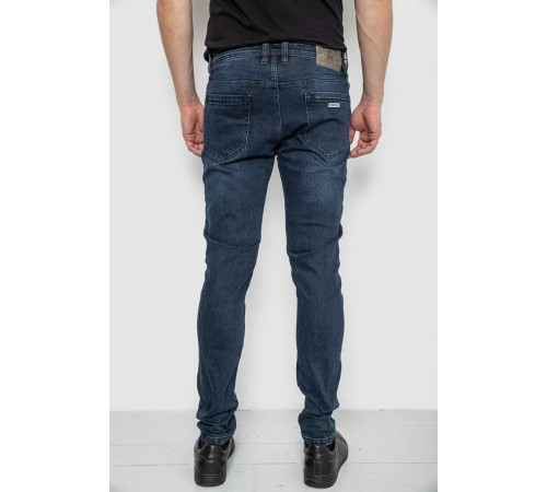 Джинсы мужские демисезонные, цвет темно-синий, 243R8689-6.