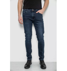 Джинси чоловічі демісезонні, колір темно-синій, 243R8689-6