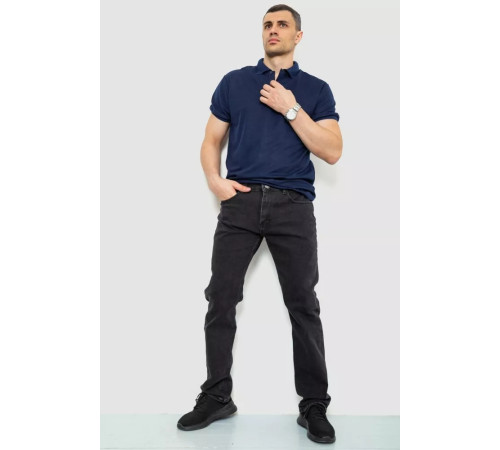 Джинси чоловічі, колір сірий, 244RW111