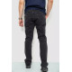 Джинси чоловічі, колір сірий, 244RW111