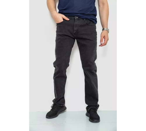 Джинси чоловічі, колір сірий, 244RW111