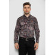 Рубашка мужская с принтом, цвет коричневый, 214R2684