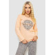 Піжама жіноча, колір персиковий, 243R2543