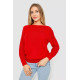 Женская кофта с манжетами, цвет красный, 244R999