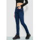 Джинсы женские, цвет синий, 244R725