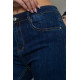 Джинсы женские, цвет синий, 244R725