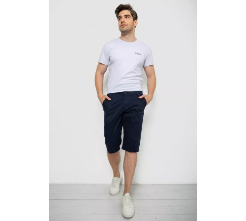 Шорты мужские, цвет синий, 244RGS64-0065