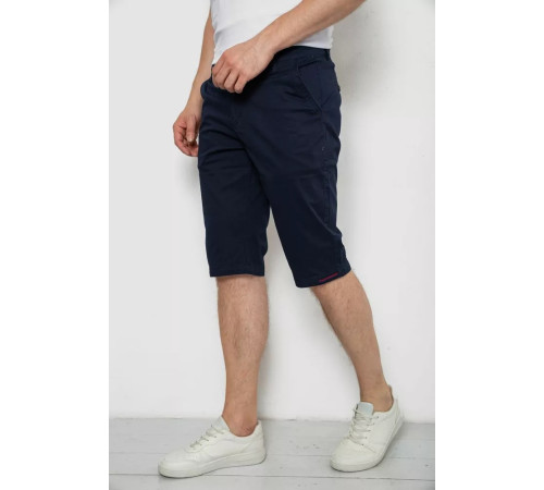 Шорты мужские, цвет синий, 244RGS64-0065