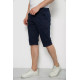 Шорты мужские, цвет синий, 244RGS64-0065