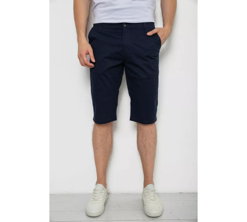 Шорты мужские, цвет синий, 244RGS64-0065