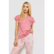 Женская пижама с принтом, цвет пудровый, 243R0004-P4