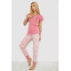 Женская пижама с принтом, цвет пудровый, 243R0004-P4