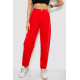Джинси жіночі, колір червоний, 182R1621