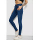 Джинси жіночі Skinny, колір синій, 182R4427