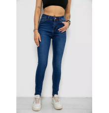 Джинси жіночі Skinny, колір синій, 182R4427