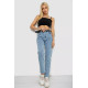 Джинси жіночі MOM стрейч, колір блакитний, 244R00266