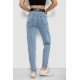 Джинси жіночі MOM стрейч, колір блакитний, 244R00266