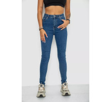 Джинсы женские, цвет синий, 244R2025