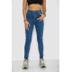 Джинси жіночі, колір синій, 244R2025