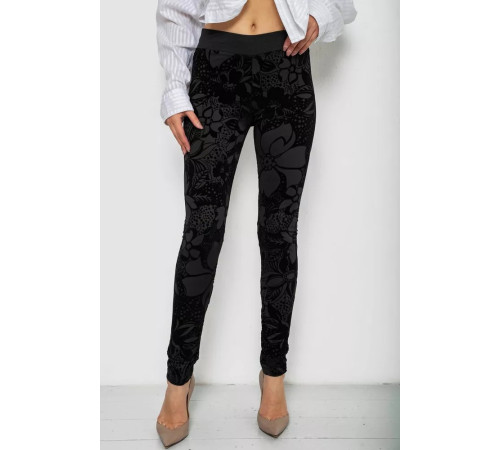 Лосини однотонні, колір чорний, 238R327-4