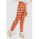 Брюки женские свободного кроя, цвет терракотовый, 244R053-1.