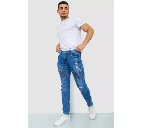 Джинси чоловічі, колір синій, 129R8331