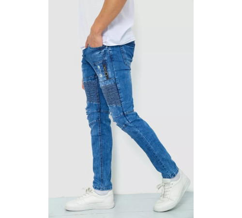 Джинси чоловічі, колір синій, 129R8331