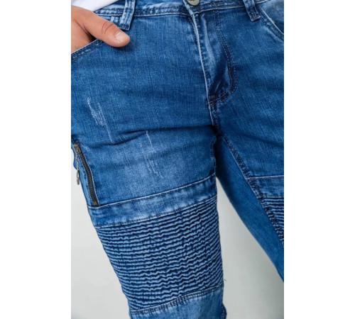 Джинси чоловічі, колір синій, 129R8331