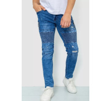 Джинси чоловічі, колір синій, 129R8331