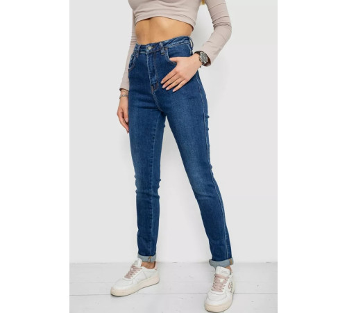 Джинси жіночі стрейч, колір синій, 238R7026
